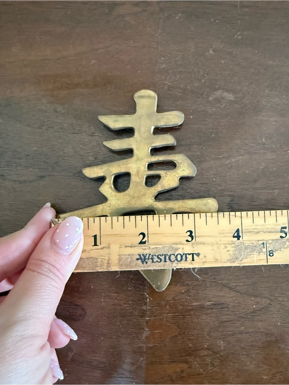 Vintage Long Life Chinese Brass Character Cooking Trivet or Wall Hanging Decor - Picture 6 of 6